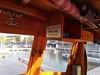 Chinese Junk 36 Motorsailer Florence Alabama BoatsFSBOgo