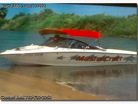 20' 2007 Mastercraft Pro Star 197 BoatsFSBOgo