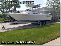 Pro Line 255 Walkaround